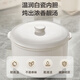SUPOR electric stew pot, water-proof stew pot, household soup pot, bird's nest stew pot, 4.5L stew pot, steaming and stew all-in-one multi-function pot DZ25FC873
