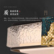 
Suyin new Chinese style ceiling lamp living room lamp full copper modern simple living room lamp study bedroom lamp 6622 round 47cm