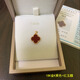 Amisha non-mold 18K gold AU750 real gold four-leaf clover pendant for women 15mm non-fading carnelian agate clavicle pendant 18K gold non-mold + K gold carnelian + certificate 15mm medium single pendant