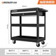 Sailoto mobile tool cart, shelf storage workshop, three-layer multi-functional hardware cabinet for auto repair, drawer style hook, black