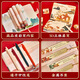 Cadeau des étoiles Koi Notebook Boad Boad Graduation Graduation Gift for Classates College Entrance Examination High School Entrance Examination Inspirational Gold List Titre Cadeau de 18 ans Adulte Garçons and Girls Birthday Gift Koi Style Bright Future [Boad Box + Gift Sac]