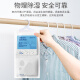 Green Source can hang 250g*5 bags back to the south of the sky to install dehumidification bag desiccant indoor dehumidification barrel wardrobe dehumidification box