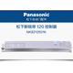 Original Panasonic Xinruidi controller NKA8212651 automatic door control device 120 control original NKA8212651K one
