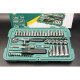 Yusenyi 1/41/4 pulgadas llave de manga de 52 piezas Conjunto de llave de manga de 52 piezas 09002 Reparación automática Pequeña manga corta de 3.5 mm-11301