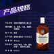 
Yege [Five Major Base Wine Combination] Cocktail Set Whiskey Vodka Liquor Gin Tequila Five Major Base Wine-Bailing Tan Whiskey