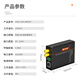 NetLink HTB-1100-2KM/ST 100-Multi-Mode Dual-Fiber-Glasfaser-Transceiver Engineering Telecommunications Grad Optoelektronischer Konverter ST Interface One