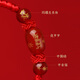 Putuo Mountain 2026 Zodiac Year Red Rope Bracelet Horse Year Red Tai Sui Bracelet Agate Horse Rat Ox Rabbit Amulet Men and Women Gift Zodiac Horse-Putuo Mountain has passed the fragrant