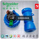 施耐德（Schneider）PKX16M723三芯16A移动直体工业插头200-250V 2P+E防水IP67 插头PKX16M723