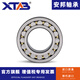 Anbang Anbang spherical roller bearing 23972 23976 23980 23984 23988 239 23976CA/W33 Anbang imported quality others