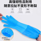Pilot Pet Bath Gloves Extra Long and Thickened Dog and Cat Hair Removal Artifact Golden Retriever Bath Brush Special Tools and Supplies