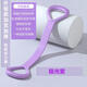 
8-character tensioner sports women's open back and shoulder tension rope fitness equipment household elastic belt pull yoga rope beautiful back pink