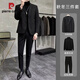 Pierre Cardin spring and autumn thickened woolen small suit men's jacket high-end casual Korean style handsome suit men's knitted brown woolen suit 3-piece set XL