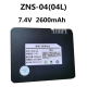 XMSJ智能电子远程密码磁卡指纹锁 9896-B ZNS-04 JX35A 743200K锂电池 9896-B电池容量2600