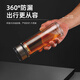 Jingdong logistics distribution high borosilicate double-layer glass large capacity tea cup water cup tea water separation double-layer thickened tea cup 350ml 1 piece