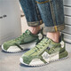 MVPBOY running shoes men's new spring versatile casual sports shoes men's bottom bag dad's shoes breathable mesh shoes men's shoes Sunshine C681 green 40