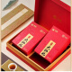 海堤中茶海堤乌龙茶岩茶AT679精品大红袍礼盒轻火特级岩骨花香