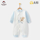 Benjiwell Baby Clothes Autumn and Winter Warm Padded Jumpsuit Boneless Baby Jacket Raindrops 80 Sizes