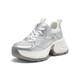 Beste 24 Sommermodentrend -Dad -Schuhe Dicke Sohle Frauen lässige Schuhe A6193BM4 Silber/Silbergrau 39