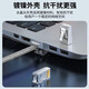 晶华 超五类Cat5e超六类Cat6e水晶头RJ45镀金网线连接头 8P8C电脑路由器网线屏蔽连接头 六类网线水晶头3U屏蔽S688（100个/盒）