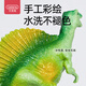 贝恩施儿童恐龙模型玩具软胶仿真恐龙-30件套生日礼（赠收纳盒）