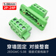 JM2EDGWC5.08mm wall-mounted fixed panel terminal block male and female plug-in butt connector Phoenix plug KF 2P complete set