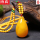 SNQP amber beeswax pendant raw stone natural Baltic chicken oil yellow men's and women's blood amber sweater chain water drop necklace picture chain picture color