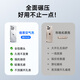 SASIE [Прозрачная мягкая оболочка] подходит для Apple 16 мобильного телефона Case iPhone 16 Защитный корпус Ультратонкий антифраковый мягкий силиконовый линз всеобъемлющий