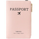 Men and women couple passport bag anti-theft brush multi-function folder air ticket storage bag coin wallet cross-border bag yellow