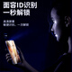 惠舟【秒贴2片装】一加手机钢化膜防窥无尘仓全屏保护膜适用1+ 一加13 电镀超清款丨2套装