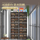 ColesHome Shoe Cabinet Home Door Multi-Floor Indoor New 2024 Popular Dormitory Rental Corridor Aisle Entrance Simple Shoe Rack