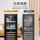 Vinocave red wine cabinet, constant temperature and moisturizing wine cabinet, seamless fully embedded home living room, professional storage, high-end commercial office, multi-functional exquisite display cabinet, ultra-thin, professional storage grade, seamless 0-embedded installation, 46 bottles