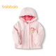 Balabala Kinderkleidung Girls 'Jacke Kinder Herbst Kapuze Baby süßes süßes und modisches Traumpulver 60334 100 cm