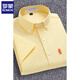 Romon Summer Men's White Shirt Short Short Cotton Pure Coton Oxford Spinning Business décontracté en coton THILLE JAUNE MIME MISE COLLE 681 GRY BLUE-ML-SHORT-SHEEVE 2XL 135-145JIN [Jin est égal à 0,5 kg]