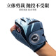 King's Lure Fishing Gloves with three and a half fingers exposed, special sun protection and non-slip for catching fish, black - 3 fingers exposed - XXL