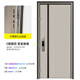 Yu'an dun Classe A Porte de sécurité Porte d'entrée de maison Crème Crème Style Nouveau entrée Porte d'empreinte intelligente Porte de sécurité Séclair