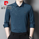 Pierre Cardin Herren Frühlings- und Herbst-Neues Langarm Shirt Herrengeschäft Casual Middled Vaters Hochzeitskleid Inch-Hemd ohne Bügeln 6627 Dunkelgrün M 16590-15 Jin [Jin ist gleich 0,5 kg]