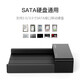 Boîte à disque dur externe 3,5 Desktop Mécanique USB Solid externe LICTER BASE DUAL DISK USB3.0 Disque Disque Copie hors ligne 6629US3-C