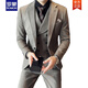ROMON winter woolen suit men's suit thickened warm woolen jacket business handsome wedding commuting dress three-piece suit dark gray suit vest trousers white shirt L 110-120Jin Jin equals 0.5 kg