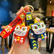 Yunxi National Trend Lion Tanz und Fortune Katze Schlüsselkette Autos Cartoon kreativ 2025 Chinesischer Stil Key Bleistift Feiertagsgeschenk Nationaler Trend Lion Tanz und Fortune Cat [blau * 1]