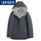 凯撒（KAISER）派克服貂皮大衣男尼克服真皮草水貂皮毛一体内胆爸爸装貂皮大衣男 黑色+黑貂+兔毛袖 5XL 适合180-195斤
