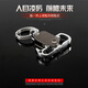 金隆兴 钥匙扣带小刀多功能开瓶器快递刀钥匙圈环钥匙串指尖陀螺360度旋转钥匙挂扣A1068