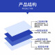 Zhaoshen sticky mat electrostatic dust-free workshop dust removal laboratory sticky dust floor mat blue 65*115cm [300 pictures]
