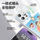 Michigan (MSMF) new Huawei mobile phone case Panda crayon Shin-shirt silicone soft edge tempered glass hard shell anti-fall full cover cute cartoon Shin-shirt family suitable for men and women protective cover [Glass Galaxy Silver] Shin-shirt 3-BL753Y Huawei Mate40/mate40e