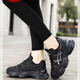 Tuobusen M682 health shoes magnetic therapy vibration massage jelly dad shoes new high-end women's shoes sports mesh shoes high-value pink 35