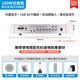 
SAST (SAST) fixed voltage high power Bluetooth amplifier 180W public broadcast amplifier ceiling sound column wall mounted audio store meeting home theater combination two-zone independent sound control