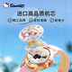 Hello Kitty children's watch only time 6-12-16 years old, elementary school junior high school student Sanrio's birthday girl 3271 starts school
