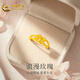 CHINA GOLD Gold Ring Pure Gold Rose Double Ring Gold Ring Women's New Year's Eve Gift for Girls Women's Valentine's Day Gift 13 Circles Approximately 1.1g