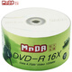 Mingda Golden Disc (MNDA) DVD-R disc/burning disc Jiangnan Water Town Series 16-speed 4.7G plastic package 50 pieces blank disc