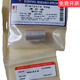 RC dialysis bag membrane MWCO100-10000MD34mm MD34mm 1000000