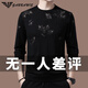 AX Armani men's sweatshirt high-end 2025 spring and autumn new round neck men's long-sleeved T-shirt pure cotton slim 8905 black M 16590-120Jin Jin equals 0.5 kg